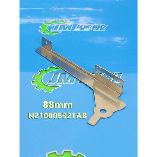 适用 贴片机飞达配件CM402CM602NPM飞达88MM压为盖 N210005321AB