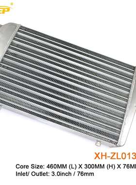 汽车改装中冷器460x300x76-76MM进气通用涡轮散热器增压铝制管式