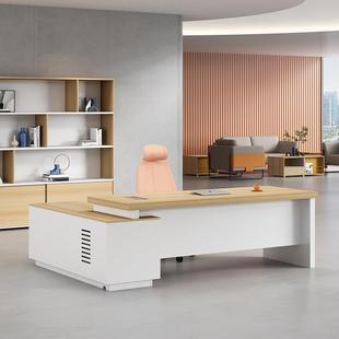 老板桌办公桌简约现代大班台单人总裁桌经理桌老板台办公桌椅组合