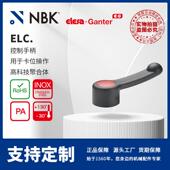 NBK 用于卡位操作高科技聚合体配件厂家直供 控制手柄 ELESA ELC.