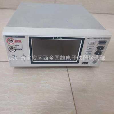 供应/出租 HIOKI DM7275 7位半直流电压计