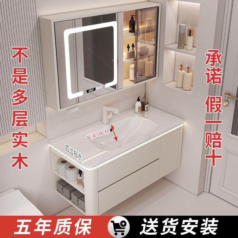 首单直降奶油风陶瓷一体圆角浴室组合轻奢卫生间洗漱台洗手洗脸,鲜花速递/花卉仿真/绿植园艺,割草机/草坪机,淘宝优惠券,粉丝福利购,淘宝优惠卷