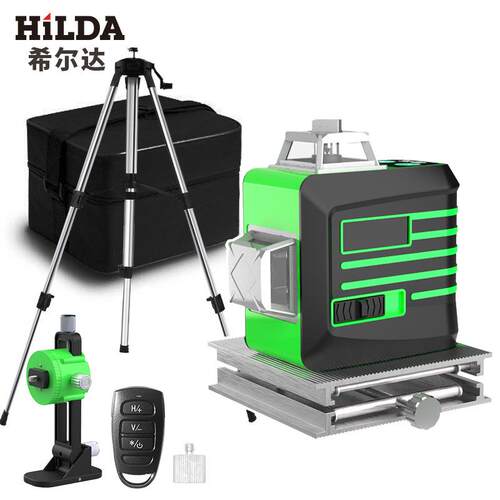 HILDA/希尔达厂家直销绿光12线16线水平仪高精度自动打线贴墙仪