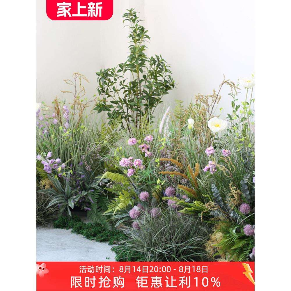 大型植物软装造景庭院花草装饰酒店餐厅角落园景套装仿真芦苇草堆