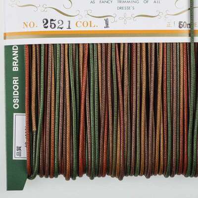 #2521 渐变蜡绳 2mm