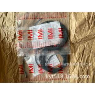 NORGREN诺冠磁性开关M/50/LSU/5V