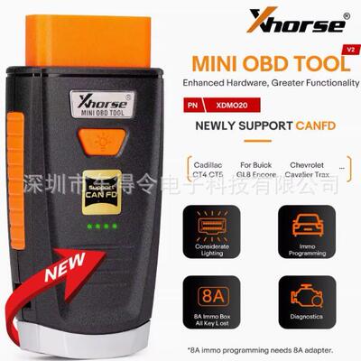 跨境XHORSE MINI OBD TOOL V2PN XDMO20支持CANFD IMMO海外版