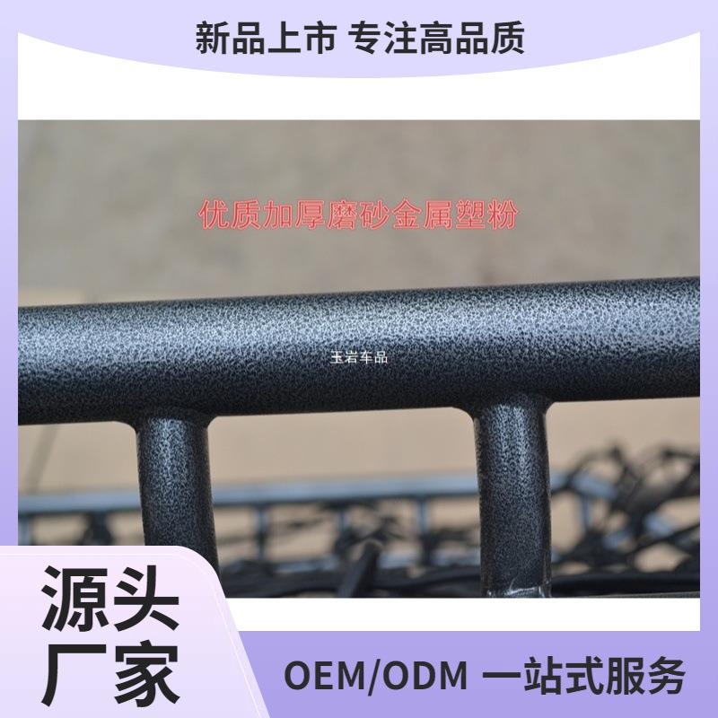 越野车SUV改装专用车顶架通用行李框汽车行李架车顶框车顶架玉岩