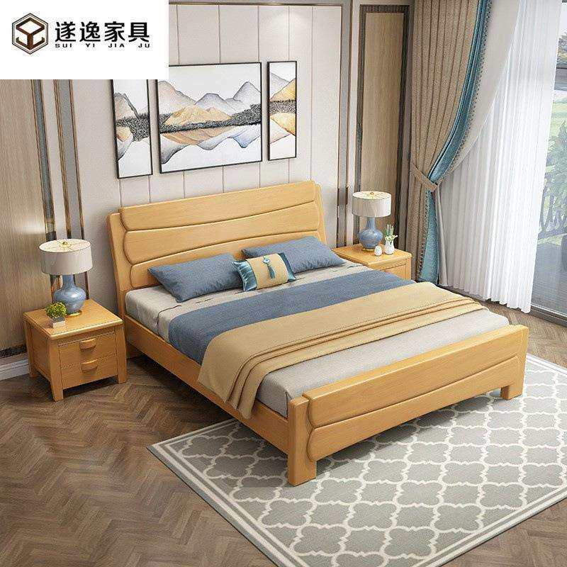 实木床1.35米1.2单人床纯实木儿童高箱储物现代卧室双人床1.8/1.5,鲜花速递/花卉仿真/绿植园艺,割草机/草坪机,淘宝优惠券,粉丝福利购,淘宝优惠卷