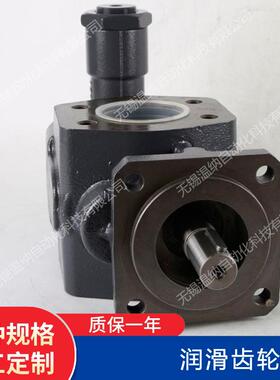 KF32RF1-D15 KF40RF1-D15 KF50RF1-D15循环泵 引风机循环泵 替换K