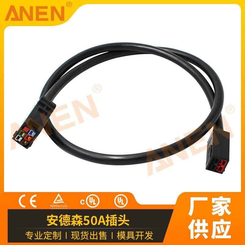 电源线SA2-3050A插头to45AP33三相同步扩展延长线主板连接器