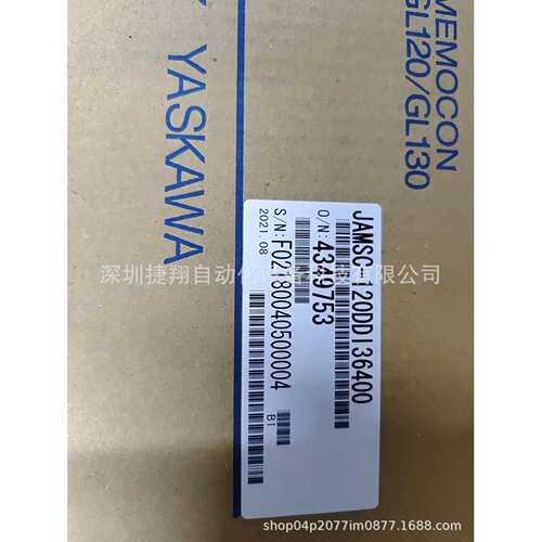 JAMSC-120AVO01200安川PLC/JAMSC-120AVI02000