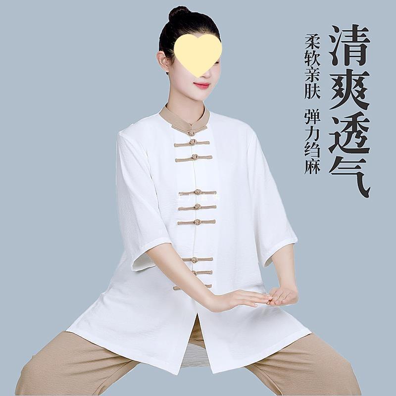 夏季太极服新款女棉麻中袖武术服男新中式太极拳练功服套装八锦缎