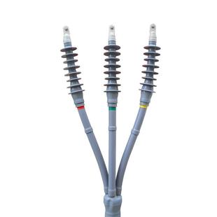 冷缩电缆附件 35kv三芯冷缩终端头 户内户外电缆冷缩管 电缆头