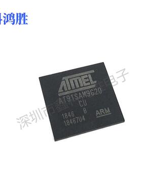 原装AT91SAM9G20B-CU丝印91SAM9G20B封装BGA MCU-微控制器IC芯片