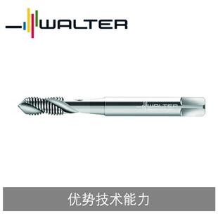 瓦尔特螺纹加工 高速钢丝锥 M7 - M14