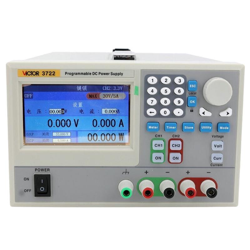 胜利仪器VC3722直流稳压电源线性可编程数显双通道可调5A0-30V