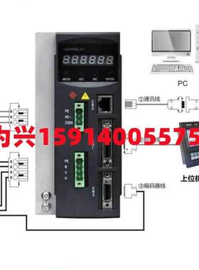 众为兴 QS7AA020M/QS7AA030M/QS7AA050M2/QS7AA075M2 伺服驱动器