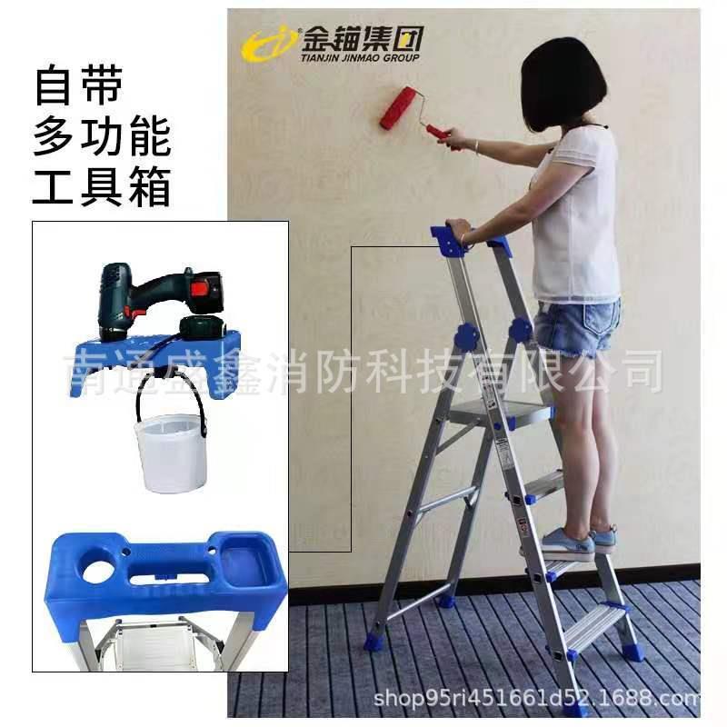 金锚梯具折叠人字梯三部移动梯 铝合金高强度工作梯 AO13-103