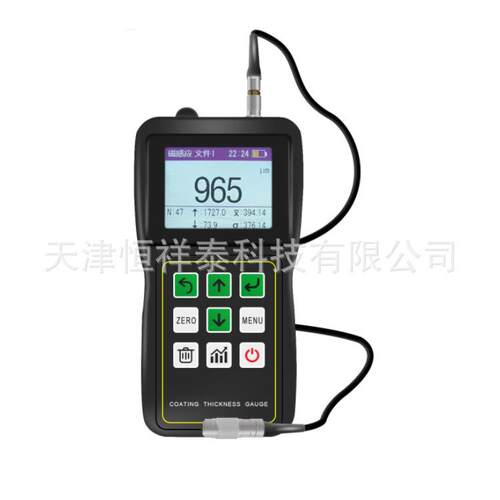 供应 HX-880F 分体式涂层测厚仪 铁铝双用型