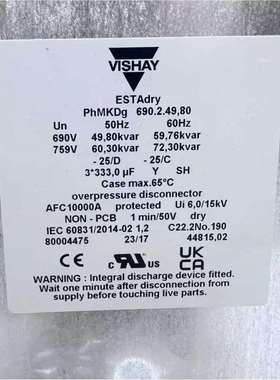VISHAY原装威世 PHMKP660.3.22.90-84 工业电力电容 660v3*55.8uf