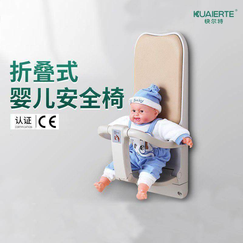 婴儿座椅母婴室保护椅多功挂壁式长短婴儿护理椅换尿布护理凳,住宅家具,婴儿床,淘宝优惠券,粉丝福利购,淘宝优惠卷