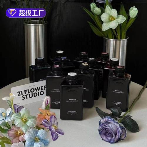 鲜花染色剂吸色剂无汞花艺吸染上色花朵配色手工diy花店用品