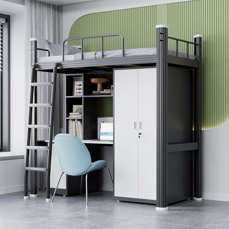 上床下桌宿舍组合床大学生高架床下铺书桌公寓小户型双层床上下床