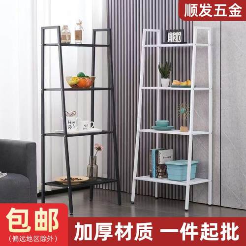 新款梯形多层书架厨房落地置物架勒伯格铁艺储物架客厅收纳架隔层