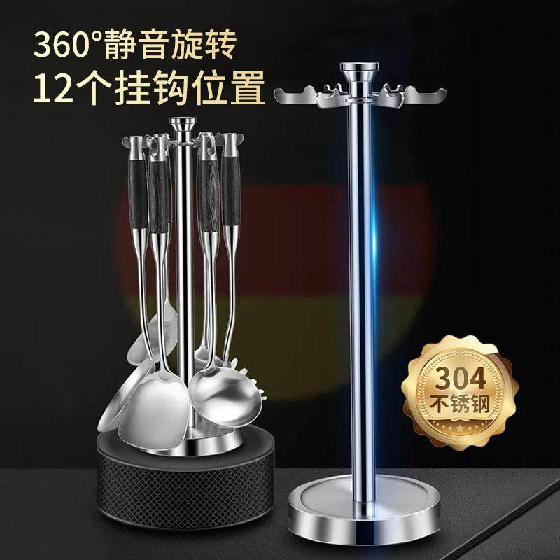 厨房置物架厨具铲勺挂架子锅铲架汤勺铲家用挂钩架落地不锈钢收严,厨房/烹饪用具,抹布架/厨房清洁收纳架,淘宝优惠券,粉丝福利购,淘宝优惠卷