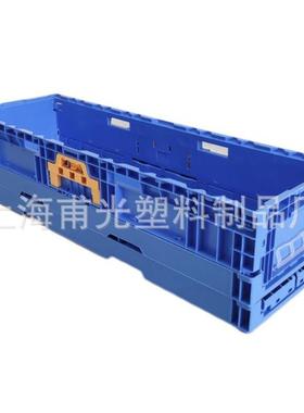 S系列S308折叠箱S115加强底折叠箱长度1100大型折叠物流周转箱