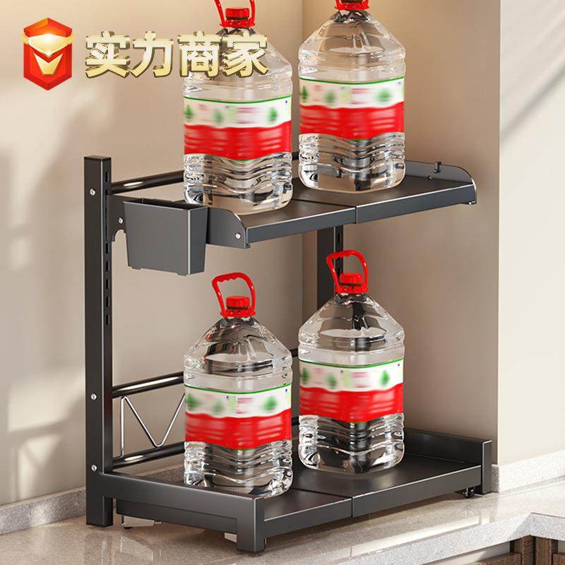 微波炉架厨房置物架台面收纳架可伸缩烤箱架双层调料架电饭煲架,厨房/烹饪用具,抹布架/厨房清洁收纳架,淘宝优惠券,粉丝福利购,淘宝优惠卷