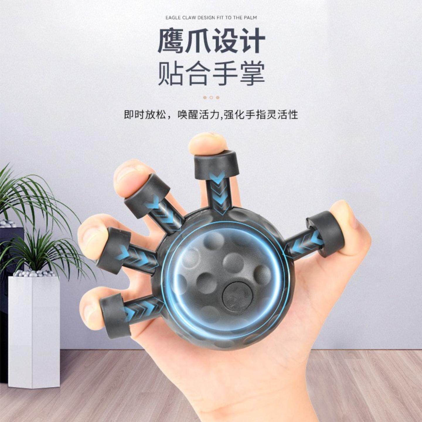 指力训练器手腕手指握力球攀岩拇指抓鹰爪功锻炼腕力力量练手