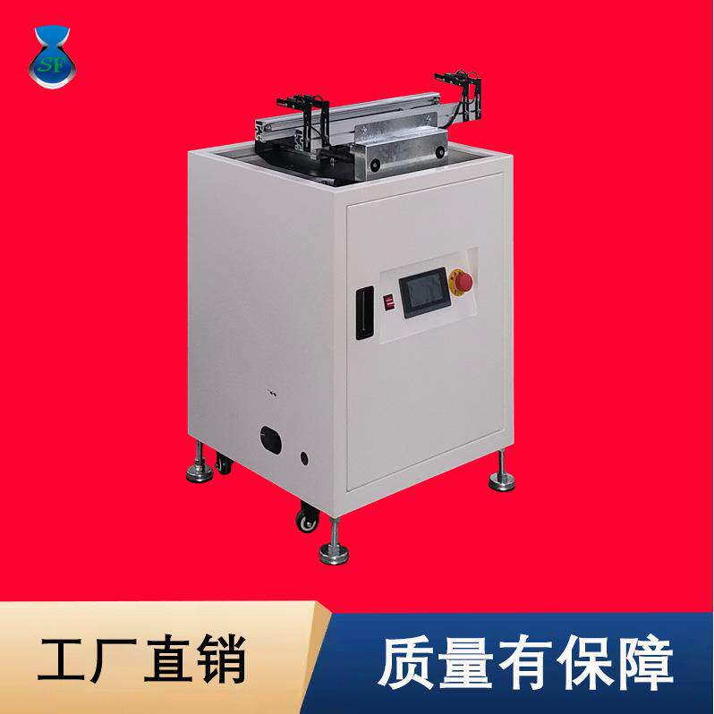 SMT全自动转角机转向输送机90度转向升降转弯机PCB转角接驳机设备