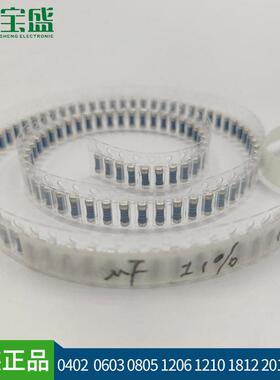 现货供应直插五色环碳膜电阻 MF金属膜电阻1/2W 0309 ±1% 100PPM