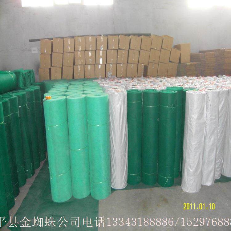 厂家聚酯纤维网化纤窗纱隐形纱网防蚊纱窗透气防护隐形纱窗