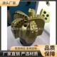 8.5寸 311mmPDC钻头 牙轮钻头 9.5寸12.5寸不同尺寸PDC钻头