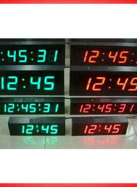 立显双面吊装指针数字混合电子时钟|支持电池网络时间同步系统款