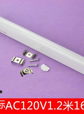 美规美式节能LED T5支架灯发光角度30度60度120度3000K4000K6000K