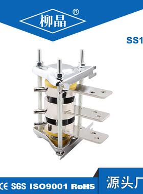 配套平板外型整流管和晶闸管安装组件SS14BL 双管水冷散热器