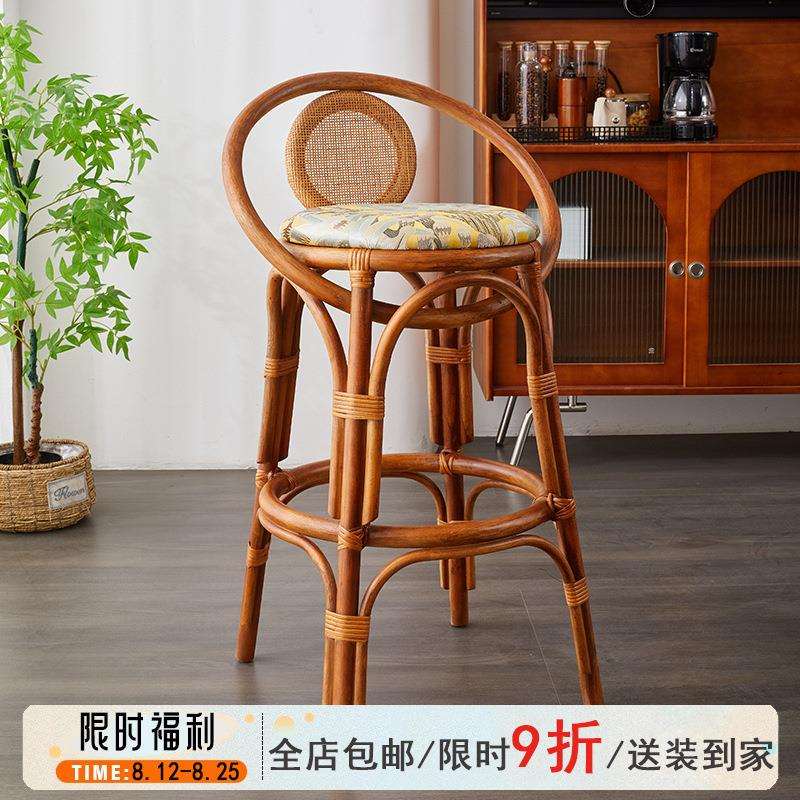 天然真藤吧台椅法式圆藤椅家用阳台高脚凳靠背椅高级中古意式极简
