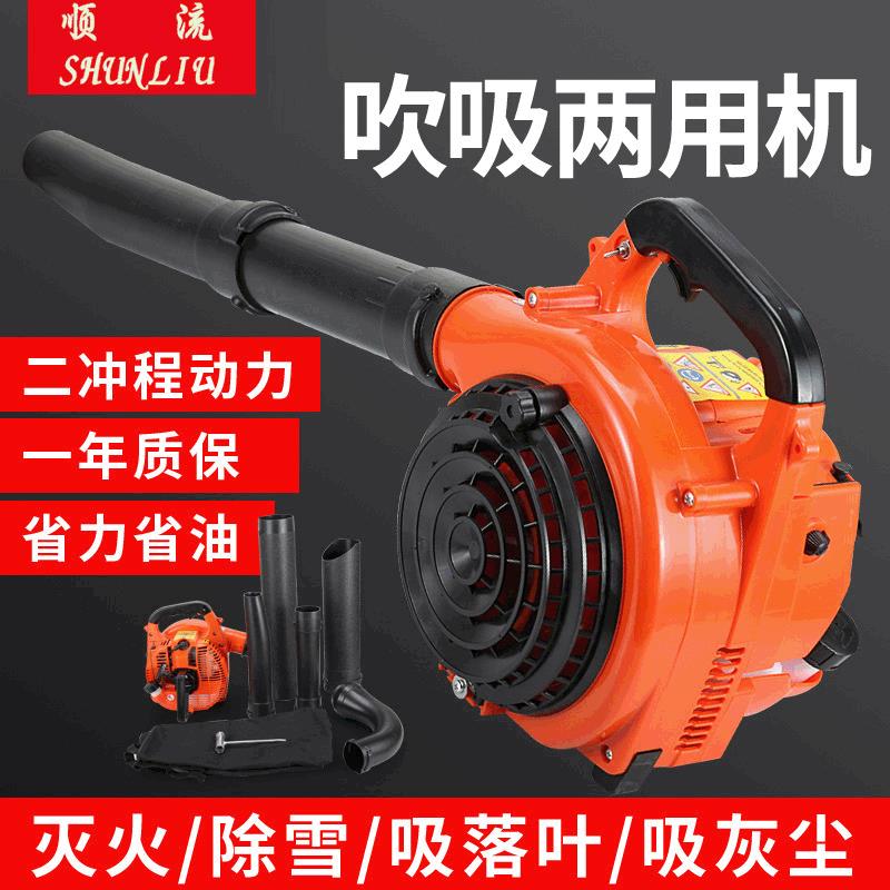 顺流吹风机 家用电脑除尘吹吸风机 工业用大功率调速吸风机