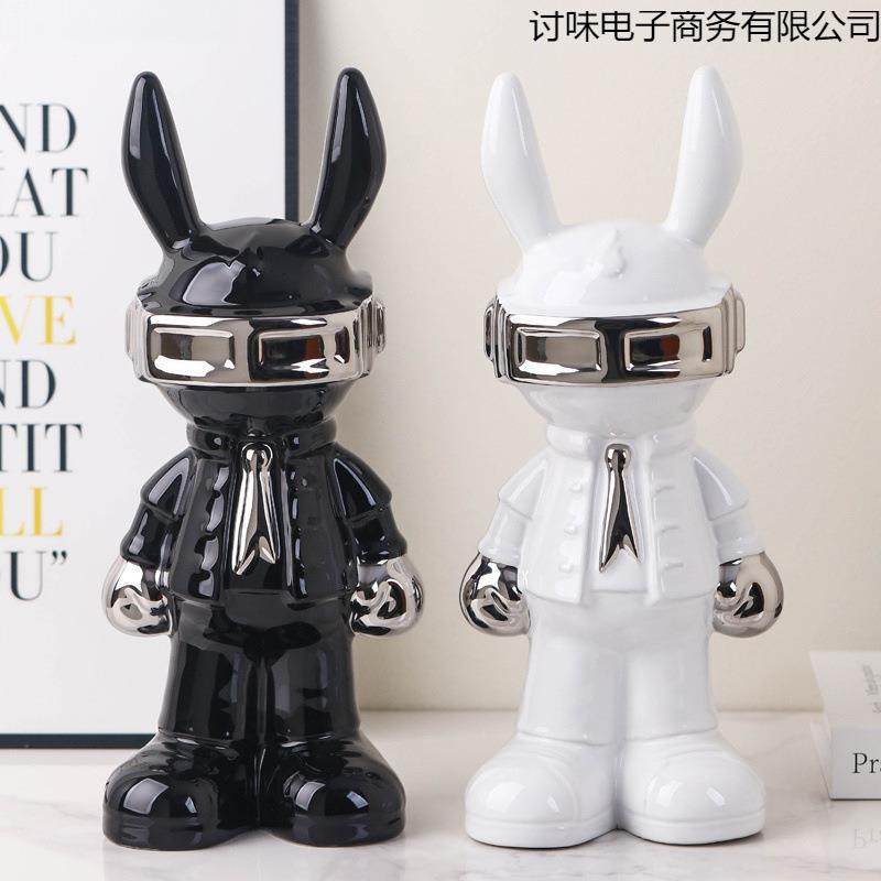 潮玩太空兔摆件高档轻奢家居装饰品摆件玄关电视柜客厅摆件工艺品,鲜花速递/花卉仿真/绿植园艺,割草机/草坪机,淘宝优惠券,粉丝福利购,淘宝优惠卷