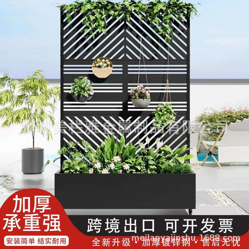 跨境出口室内外装饰花槽铁艺金属屏风隔断装饰花盆摆件架花园花箱