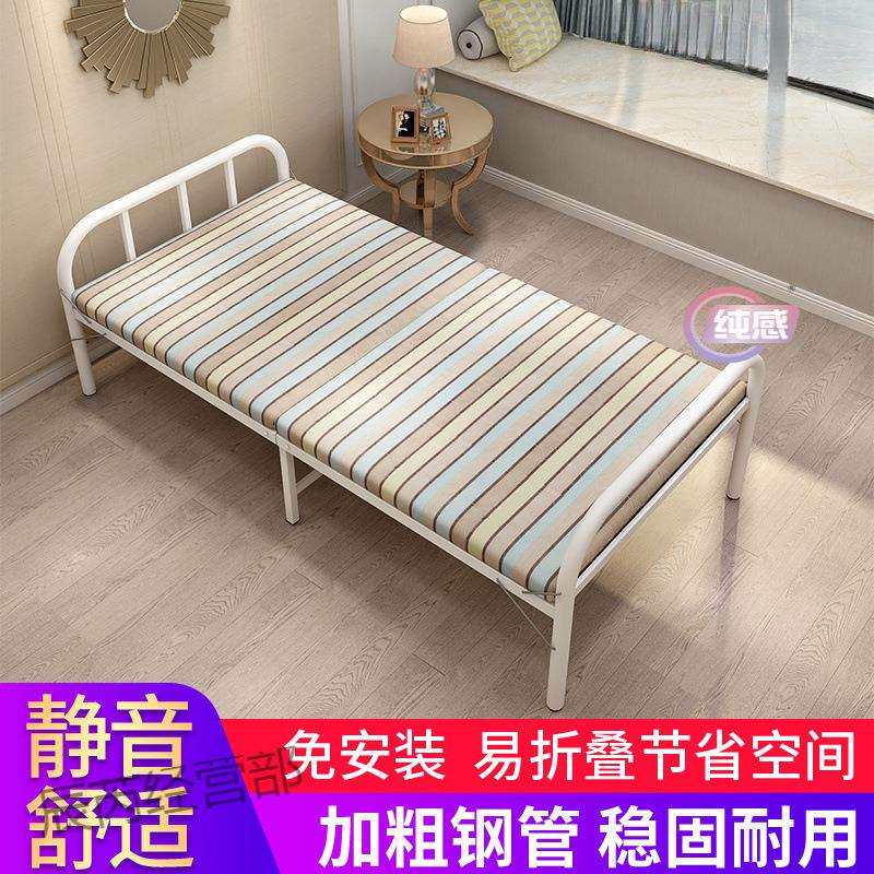 折叠床单人板式床收缩床木板床午休床成人家用单人床隐形床简易床