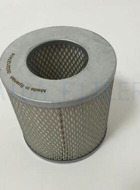 厂家认证 供应真空泵滤芯731401-0000