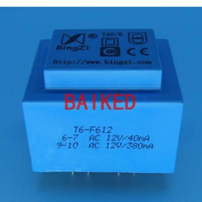 BingZi T40/E T6-F612 输入220V 输出12V 40mA 380mA 兵字变压器
