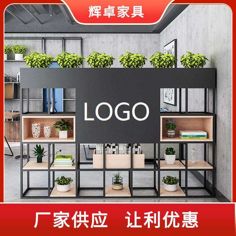 落地铁艺花架置物架办公室隔断屏风书架咖啡厅餐厅绿植围栏展示架