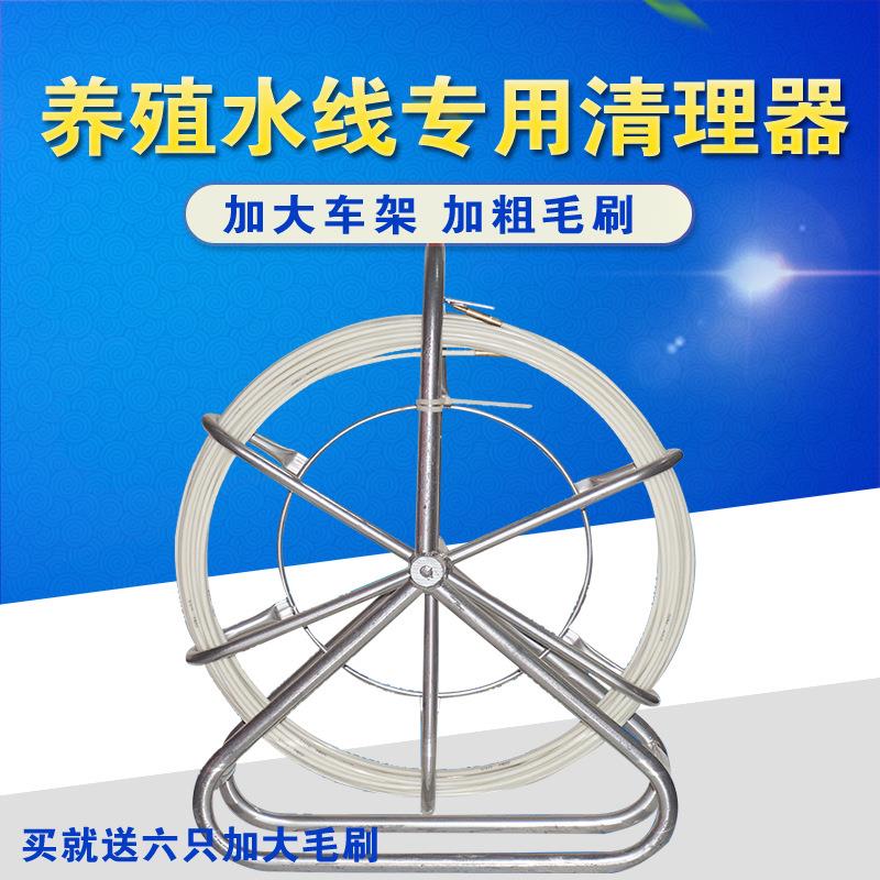 鸡鸭鹅水线清理器 疏通器 水线管道 清理器 毛刷 清垢清苔器