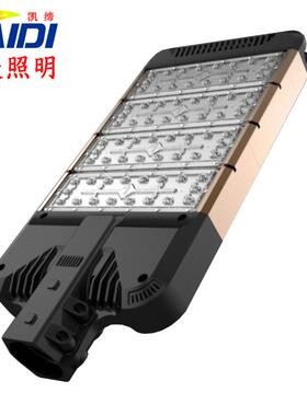 LED模组路灯50W100W150W200W路灯头 新款道路照明灯具 厂家直销